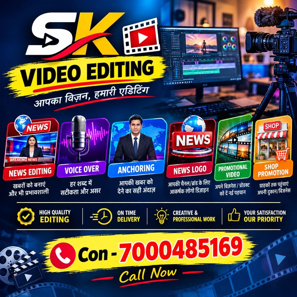 Cg add Cg add