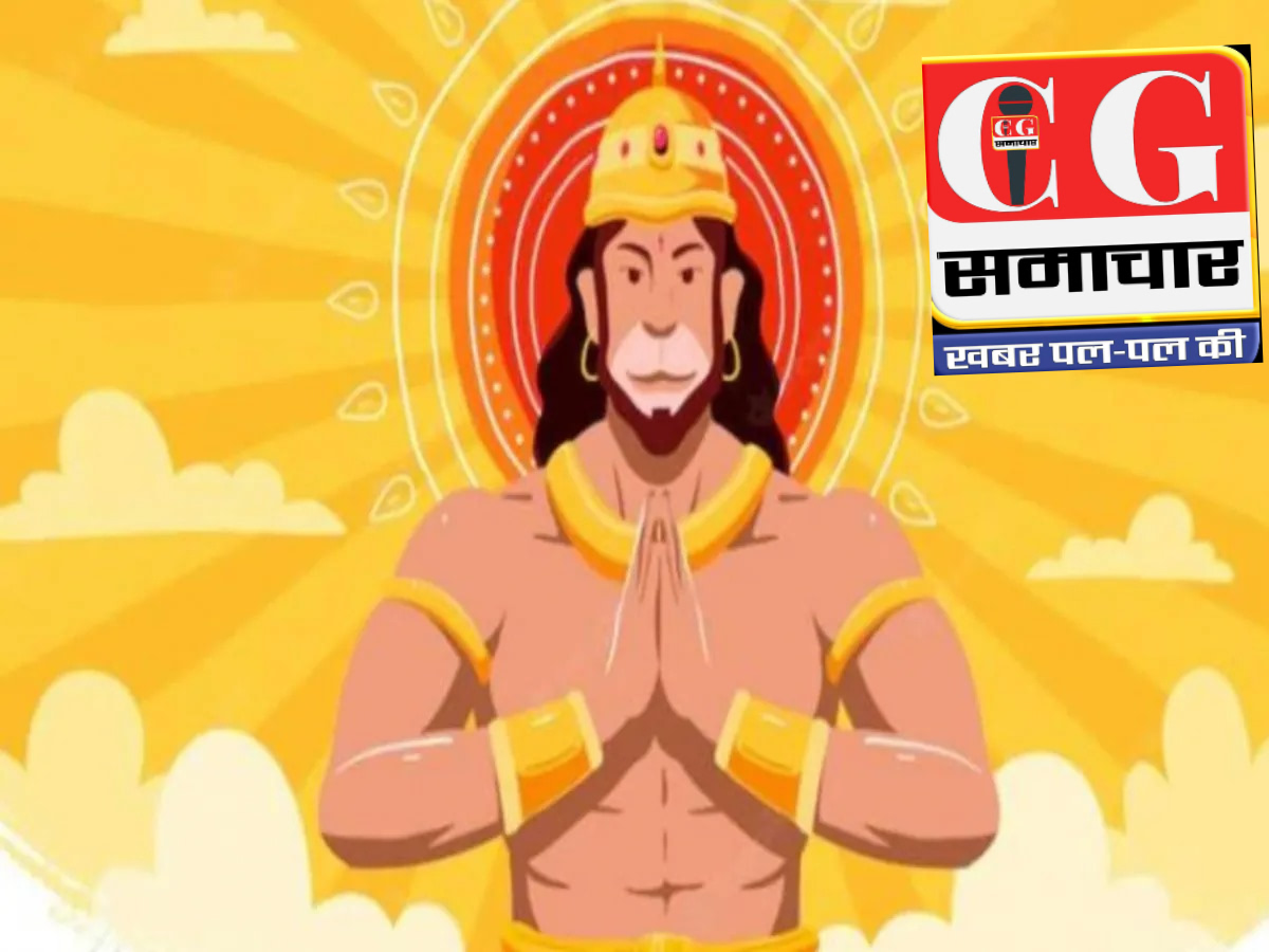 Mangalwar Upay: हनुमान जी को प्रसन्न करने के 8 अचूक उपाय, मंगलवार को करें ये सरल टोटके, दूर होंगे संकट!