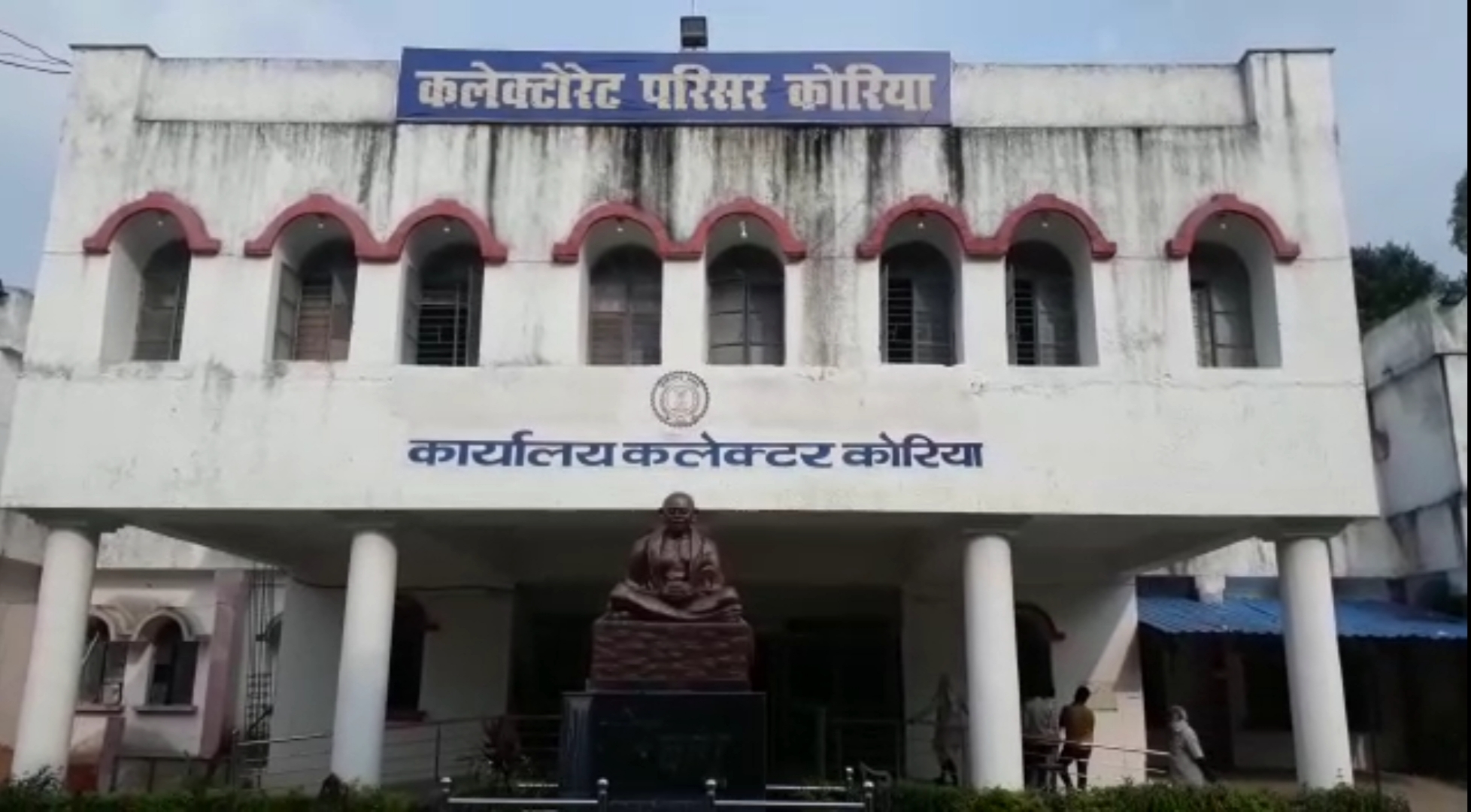 हॉस्पिटल में भर्ती होने से पहले ऑक्सीजन सैचुरेशन था 55 प्रतिशत, साथ ही थी हाइपरटेंशन की समस्या मेडिकल टीम द्वारा सामयिक इलाज एवं अथक मेहनत से 17 दिन में स्वस्थ होकर घर लौटी कोविड मरीज