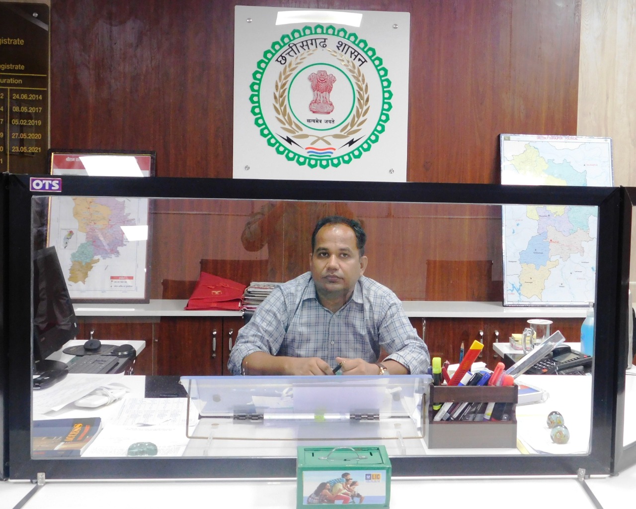 उपार्जन केंद्र लोधिमा, जयनगर, शिवप्रसादनगर में खरीदे गए धान में जांच में पाई गई कमी शासन को हुआ भारी नुकसान &nbsp;संबंधितो के विरुद्ध प्राथमिकी दर्ज कराने एवं राशि वसूली किये जाने के निर्देश जारी