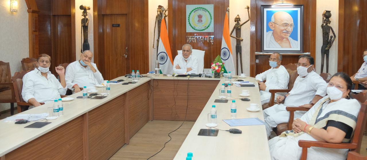 मुख्यमंत्री श्री भूपेश बघेल ने की दो बड़ी घोषणाएं : गरीब परिवारों को जुलाई से नवम्बर तक पांच माह का मिलेगा निःशुल्क चावल