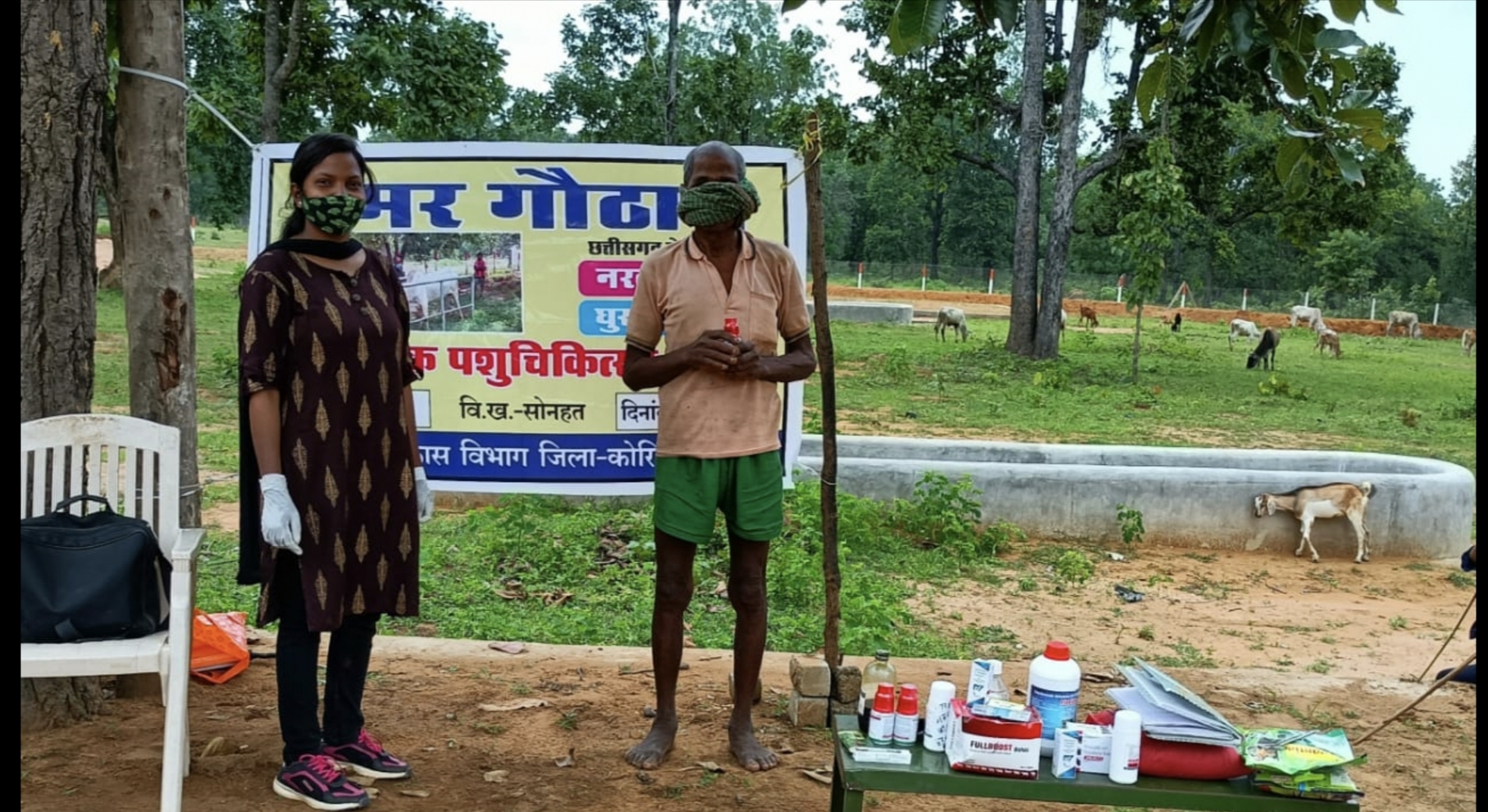 रोका छेका अभियान के तहत ग्राम गौठानों में पशुओं की जांच के साथ, टीकाकरण 1 जुलाई से 15 जुलाई तक चले इस अभियान में पशुओं का हुआ निःशुल्क उपचार