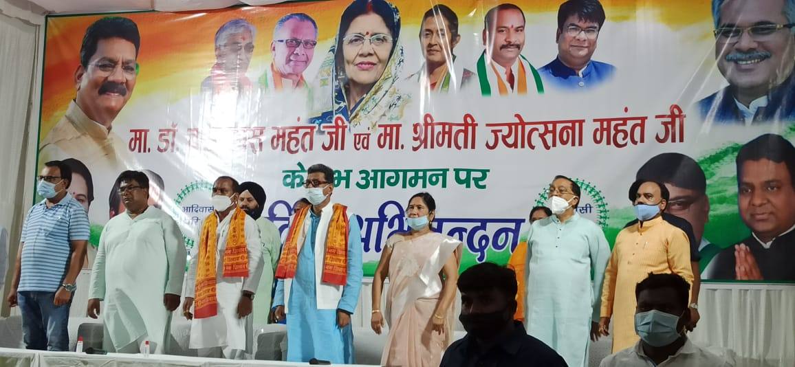 शासन की जनकल्याणकारी नीतियों और योजनाओं के लाभ जन-जन तक पहुंचाना हमारी प्राथमिकता - विधानसभा अध्यक्ष डॉ महंत