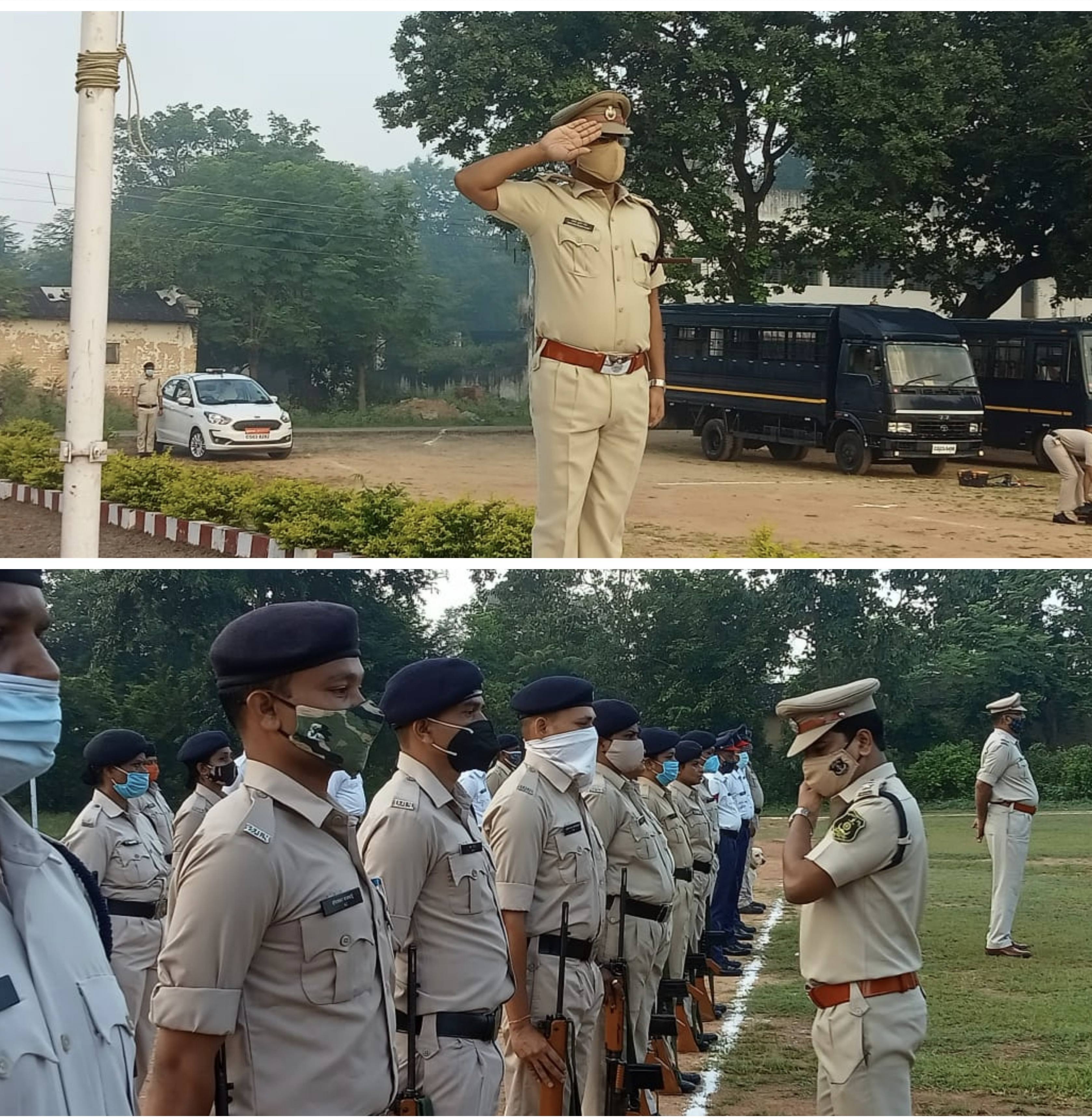 जनरल परेड में एसपी ने ली परेड की सलामी, जवानों को दिए आवश्यक दिशा-निर्देश