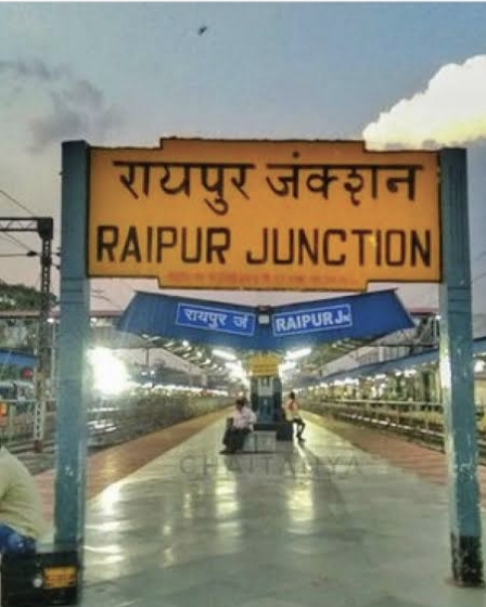 BIG BREAKING: रायपुर रेलवे स्टेशन में हुआ बड़ा हादसा... ट्रेन के अंदर हुआ ब्लास्ट, लोगों में मची भगदड़...