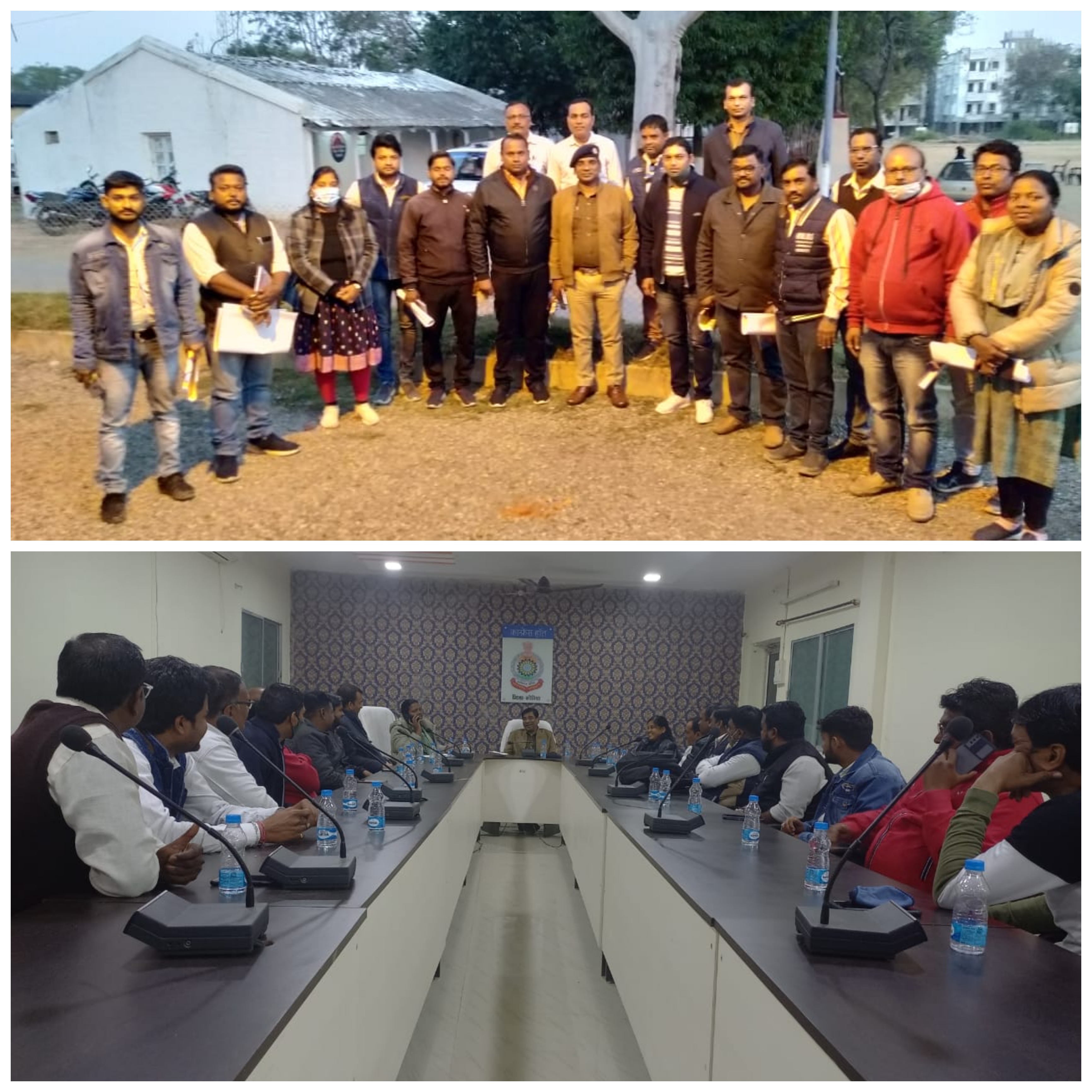 शाम की चाय के साथ SP कोरिया ने नए वर्ष के उपलक्ष्य में पत्रकारों से की चर्चा