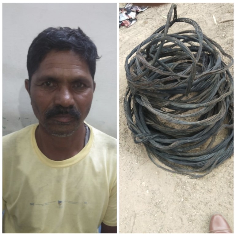 तांबा तार चोरी करने वाला आरोपी गिरफ्तार   मनेन्द्रगढ़ पुलिस की कार्यवाही 