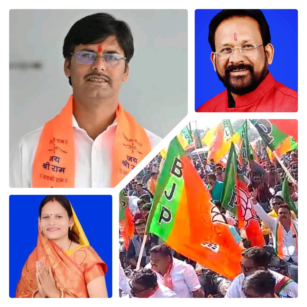 कार्यकर्ताओं की मेहनत , वरिष्ठ जनों के सहयोग सहित मोदी की गारंटी और सुशासन की सरकार  बनेगी निकाय व त्रि-स्तरीय चुनाव में प्रचंड जीत की वजह - देवेंद्र तिवारी