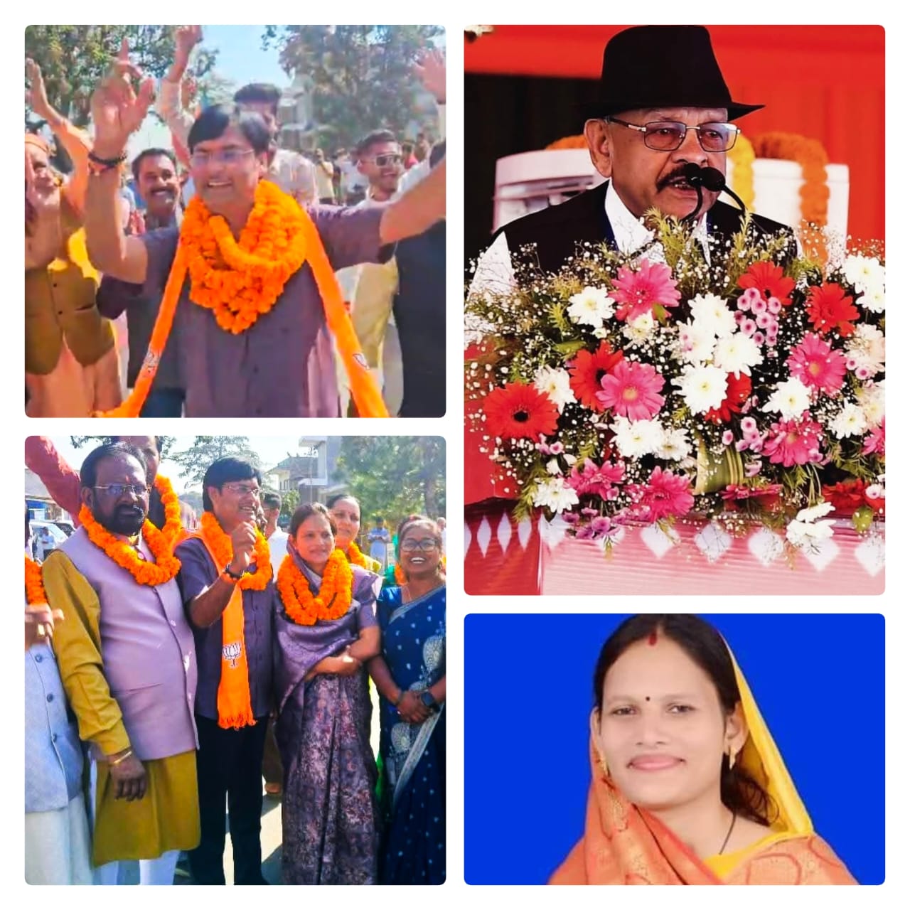 मोदी की गारंटी और विष्णुदेव सरकार के सुशासन को पटना वासियों ने सौंपा जनाधार सबका आभार  - विधायक भईया लाल 