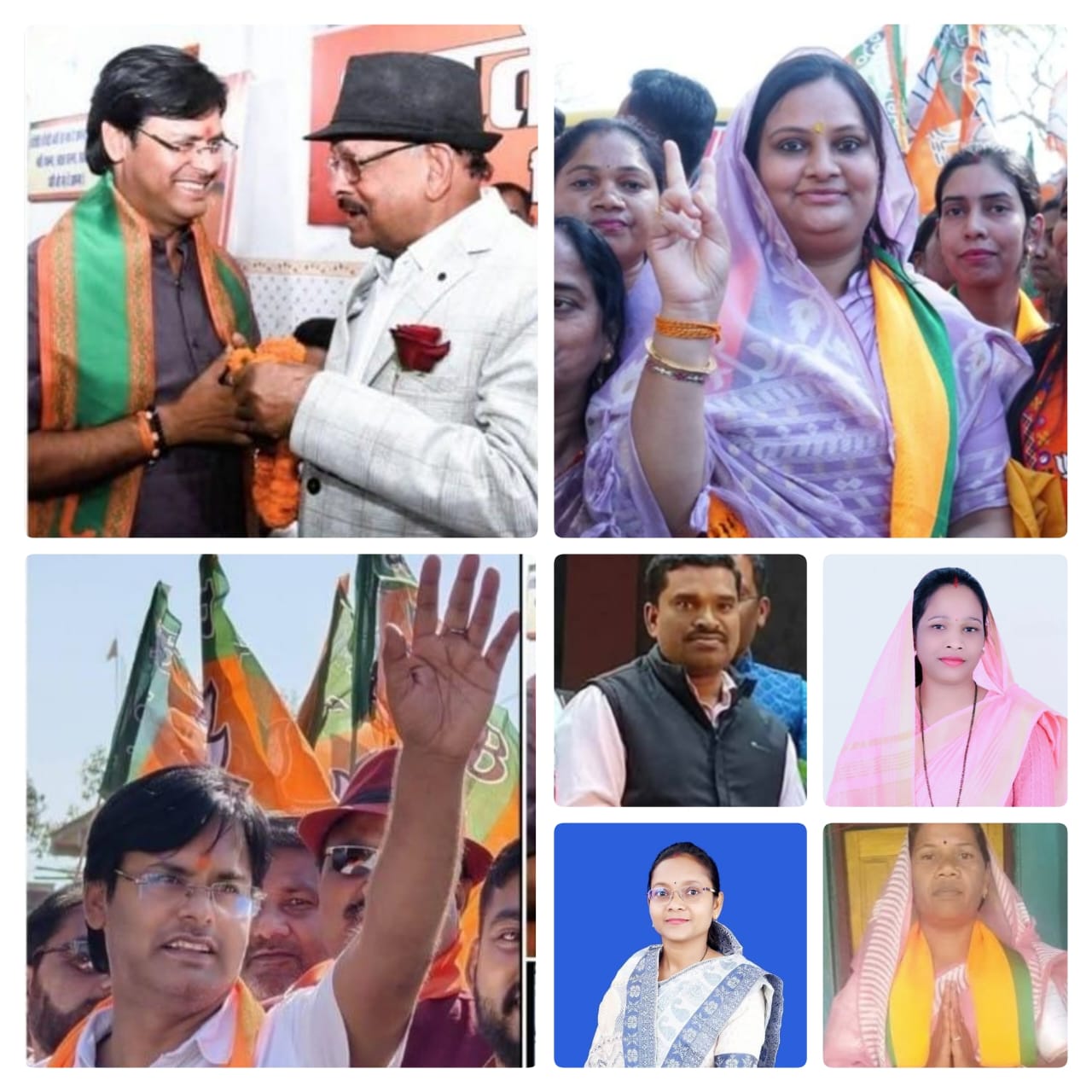 निकाय के बाद अब कोरिया जि.पं. चुनाव में भी लहराया भाजपा के जीत का परचम   जिलाध्यक्ष देवेंद्र तिवारी का कुशल नेतृत्व,,कार्यकर्ताओं की मेहनत और विधायक भैयालाल राजवाड़े का अनुभव रंग लाया