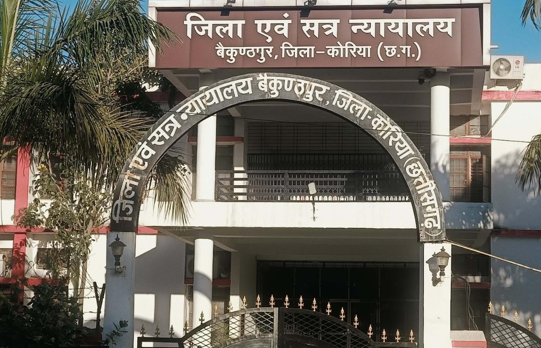  डिप्टी चीफ लीगल एड डिफेंस काउंसिल और असिस्टेंट लीगल एड काउंसिल के पदों के लिए साक्षात्कार 9 मार्च को