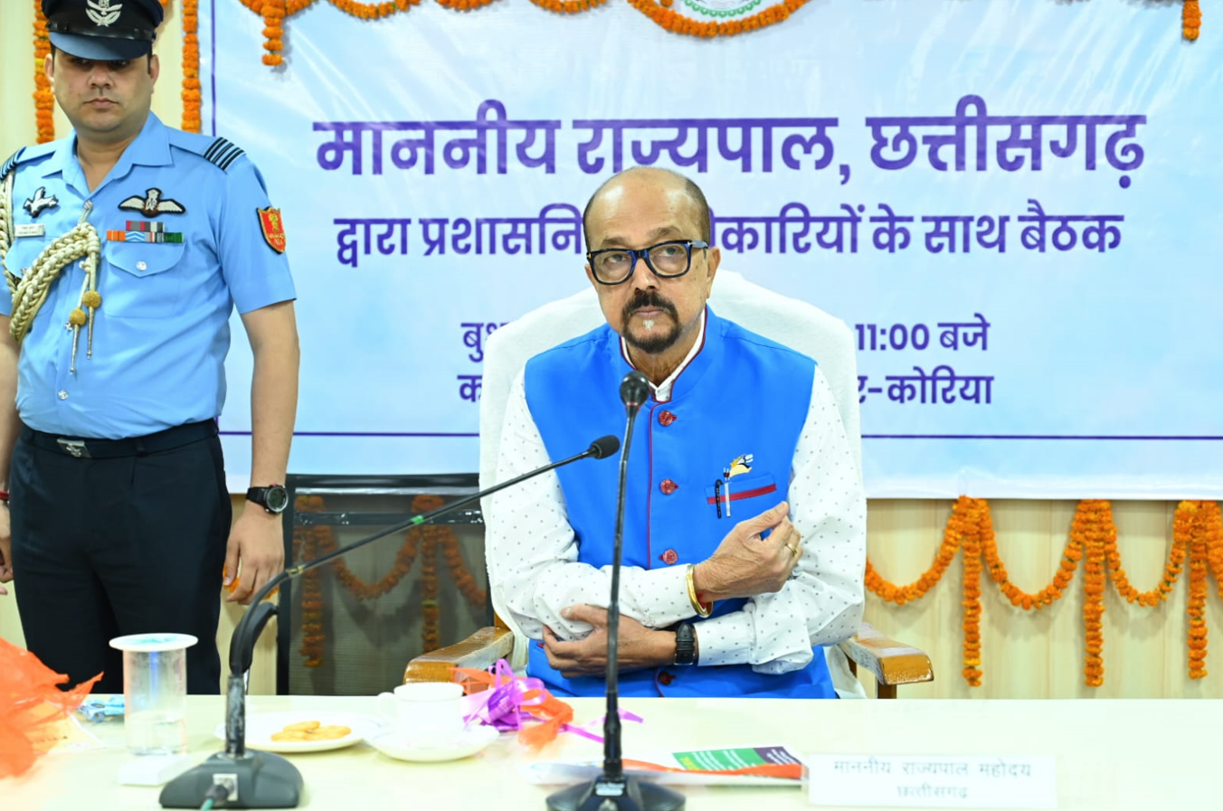 राज्यपाल श्री रमेन डेका ने ली कोरिया के प्रशासनिक अधिकारियों की बैठक योजनाओं के क्रियान्वयन को लेकर दिए आवश्यक निर्देश दुर्घटनाओं पर अंकुश लगाने हेतु किया निर्देशित टीबी मुक्त भारत अभियान में कोरिया दर्ज कराएं योगदान