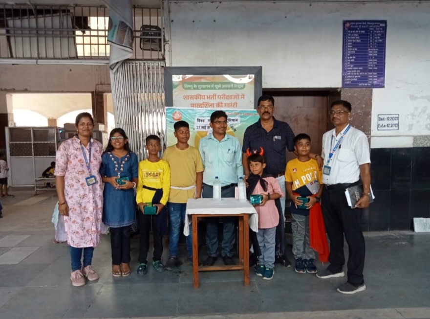 बिलासपुर मंडल द्वारा विश्व पर्यावरण दिवस अभियान 2025 के अंतर्गत "Reduce Plastic Pollution थीम पर जागरूकता कार्यक्रम आयोजित बिलासपुर मंडल द्वारा विश्व पर्यावरण दिवस अभियान 2025 के अंतर्गत "Reduce Plastic Pollution थीम पर जागरूकता कार्यक्रम आयोजित