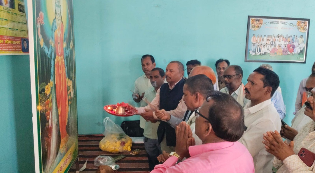 मरार पटेल समाज की बस्तर जोन स्तरीय बैठक सम्पन्न प्रदेश अध्यक्ष सुनील पटेल के साथ प्रदेश कार्यकारिणी रही मौजूद