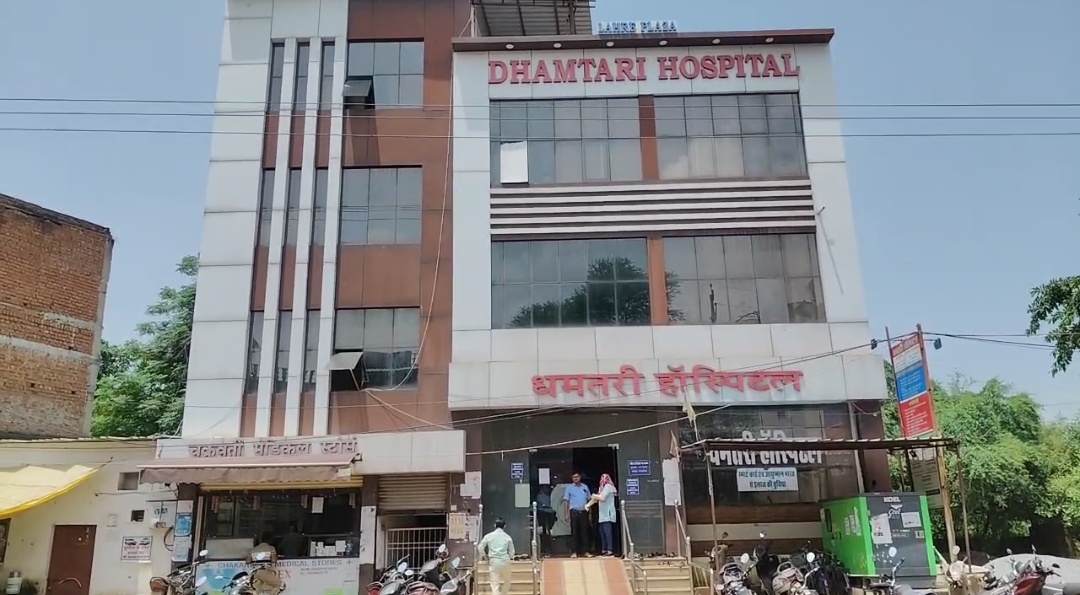 महिला ने एक साथ तीन कन्या को दिया जन्म