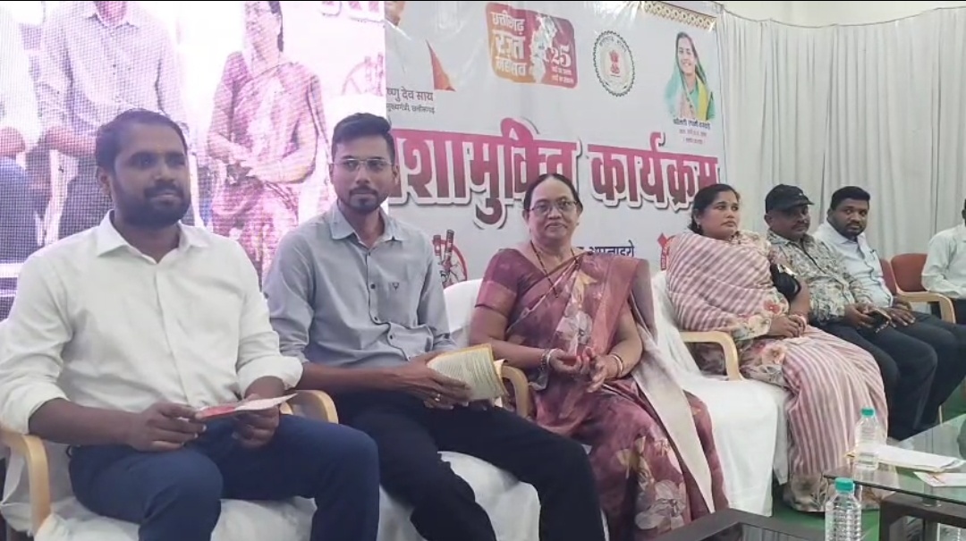 मोर गांव मोर अभियान के तहत महिला कमांडो प्रशिक्षण समाज में सकारात्मक परिवर्तन की संवाहक बने