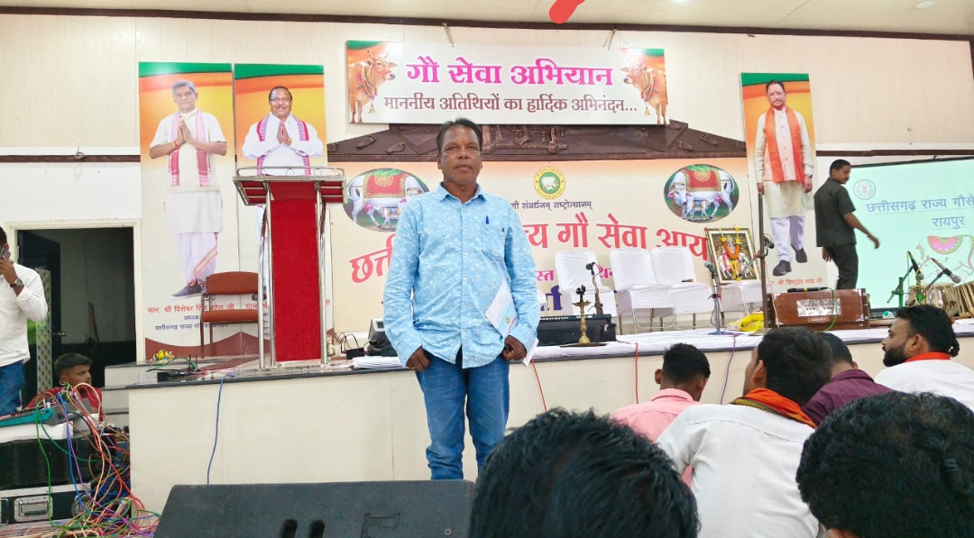 प्रदेश में पहली बार गठित  राज्य गौ सेवा आयोग का शपथ ग्रहण समारोह सम्पन्न