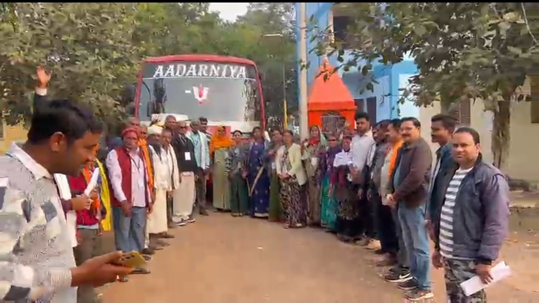 सिमगा जनपद के अंतर्गत 29 लोगों को अयोध्याधाम दर्शन हेतु भेजा गया