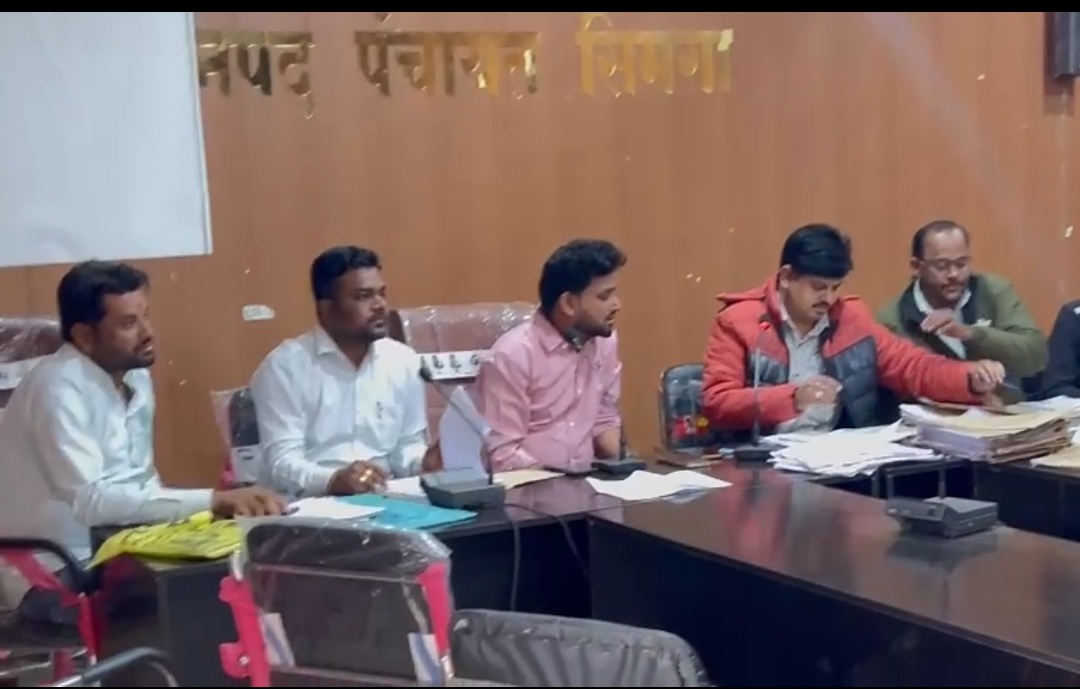जनपद पंचायत सिमगा में चल रहे SIR की समीक्षा की जा रही जनपद उपाध्यक्ष सभापति आदि हुए उपस्थित