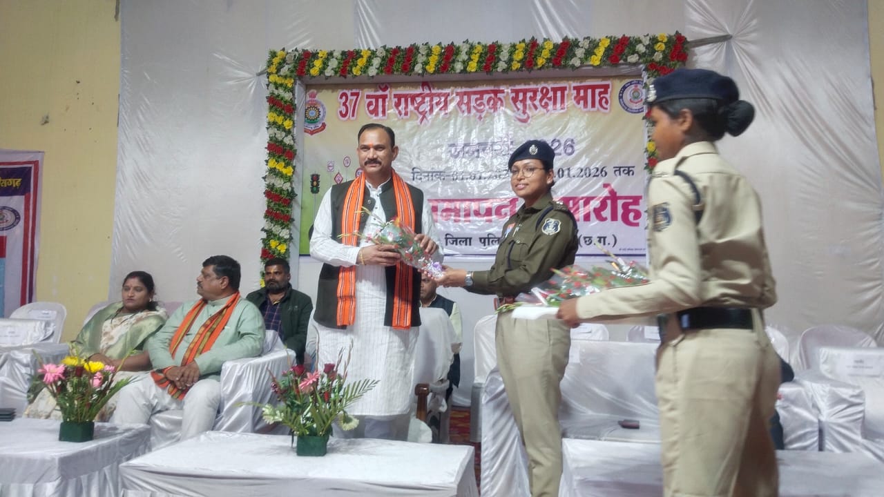 सड़क पर सतर्कता, आपके और हमारे जीवन की सुरक्षा &mdash; झगराखाण्ड में सड़क सुरक्षा माह का समापन