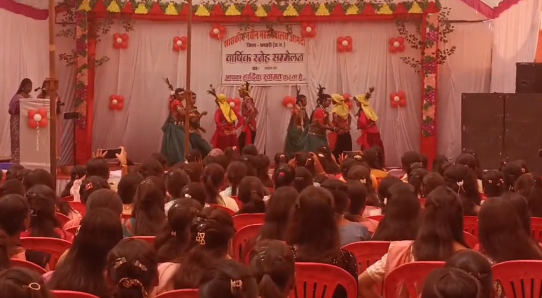 कॉलेज के वार्षिक उत्सव में कांग्रेसियों का हंगामा