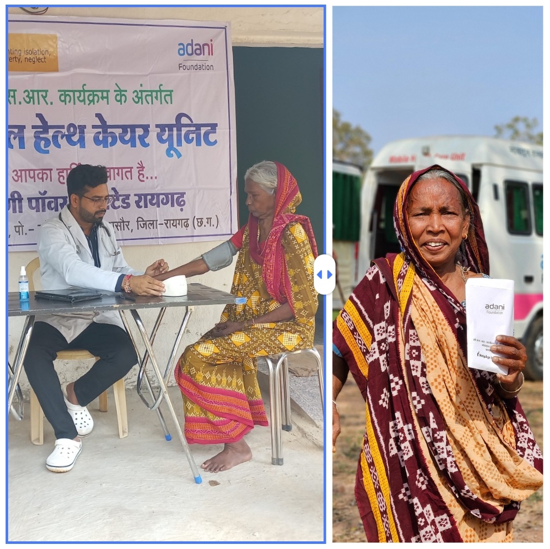 अदाणी फाउंडेशन की बड़ी उपलब्धि: 41 गाँवों में 36,000 से अधिक ग्रामीणों को मिली निःशुल्क स्वास्थ्य सेवाएँ मोबाइल हेल्थ केयर यूनिट्स ने वित्तीय वर्ष 2025-26 में दर्ज की महत्वपूर्ण प्रगति