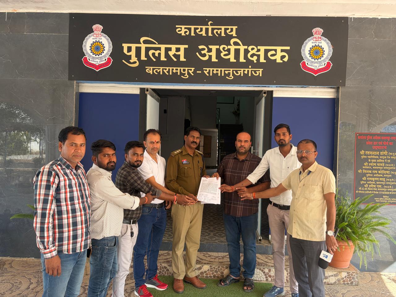 सोशल मीडिया पर पत्रकारों को दी गई धमकी, एसपी से की गई शिकायत