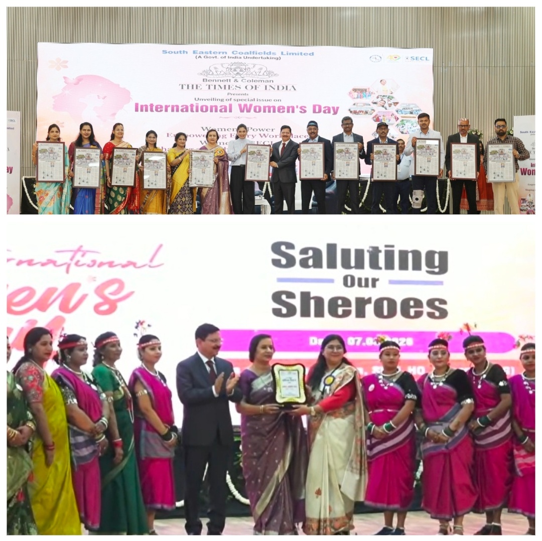 एसईसीएल मुख्यालय में अंतर्राष्ट्रीय महिला दिवस 2026 का भव्य आयोजन, भारतीय महिला क्रिकेट टीम की पूर्व कप्तान मिताली राज ने साझा किए सफलता के मंत्र