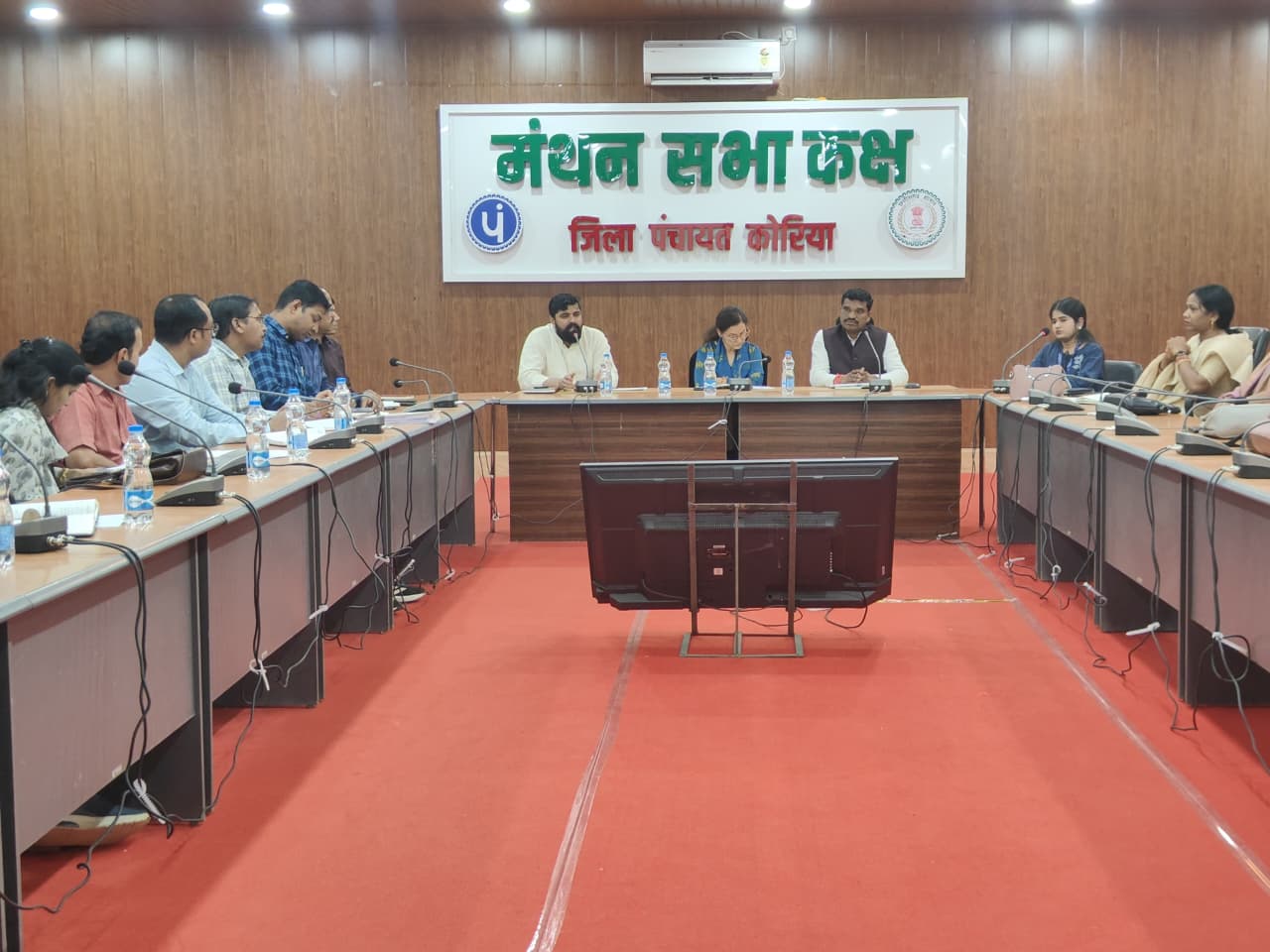 जनप्रतिनिधि जल संरक्षण में दें योगदान ताकि कोरिया को मिले नई पहचान &ndash; कलेक्टर श्रीमती चंदन त्रिपाठी  