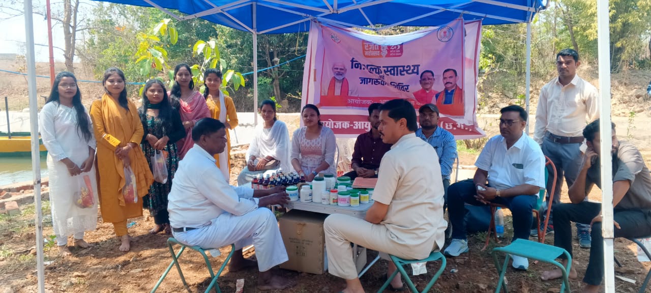 आस्था केंद्र में श्रद्धालुओं को बंटी 'पानकम' आयुष विभाग की अनूठी पहल, कोरिया बना ऐसा करने वाला प्रदेश का पहला जिला