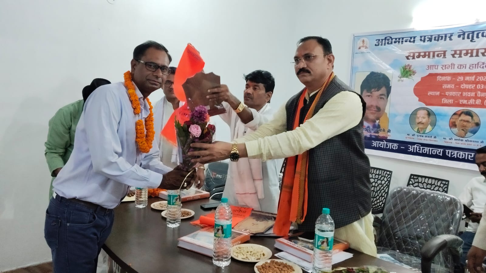 पत्रकार भवन चैनपुर में अधिमान्य पत्रकार नेतृत्व समिति द्वारा भव्य सम्मान समारोह, पत्रकारों की एकता और भूमिका पर हुआ मंथन