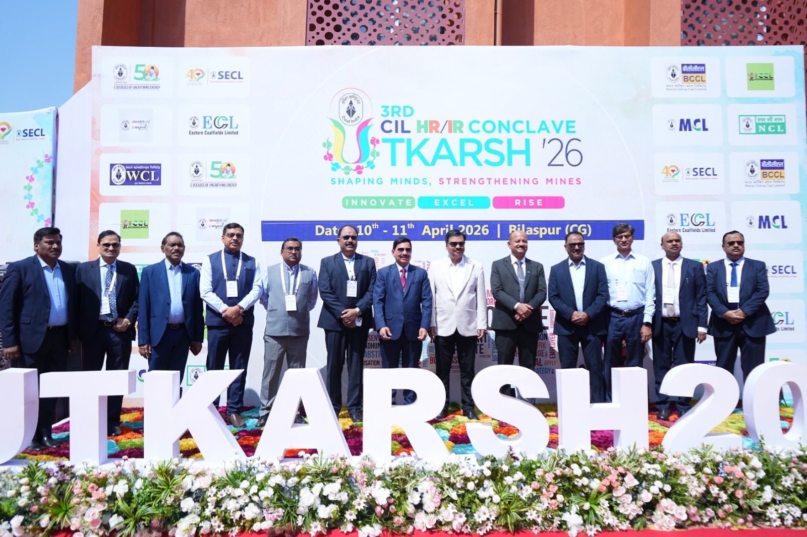 एसईसीएल की मेजबानी में तीसरे कोल इंडिया एचआर/आईआर कॉन्क्लेव &lsquo;उत्कर्ष 2026&rsquo; का उद्घाटन संपन्न