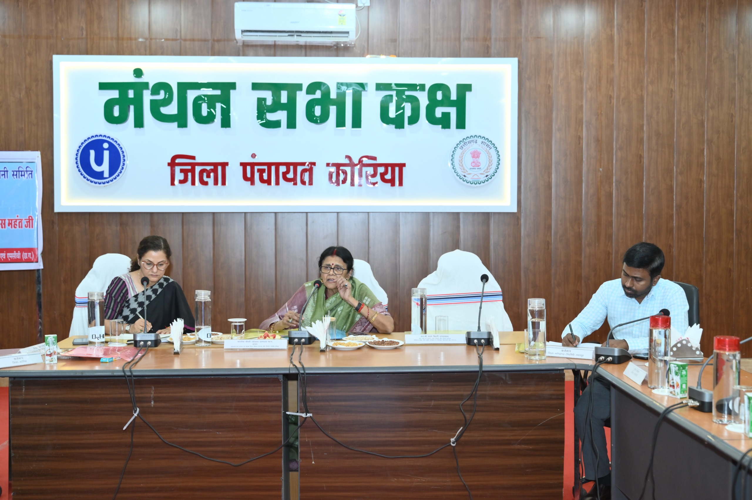 श्रीमती ज्योत्सना महंत की अध्यक्षता में &lsquo;दिशा&rsquo; बैठक सम्पन्न, योजनाओं की प्रगति पर हुई विस्तृत चर्चा