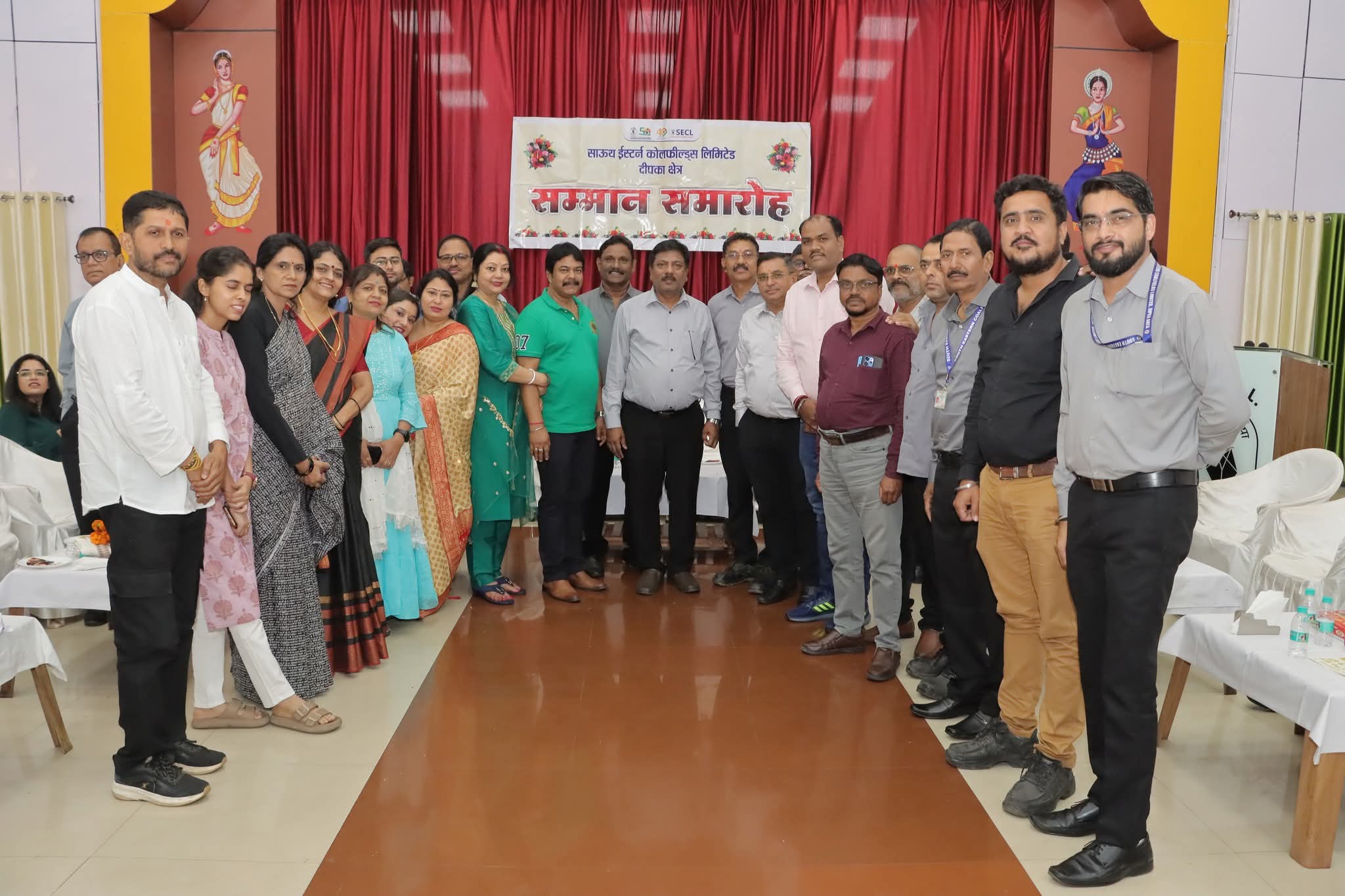 एसईसीएल दीपका क्षेत्र में सेवानिवृत्ति सम्मान समारोह का गरिमामय आयोजन
