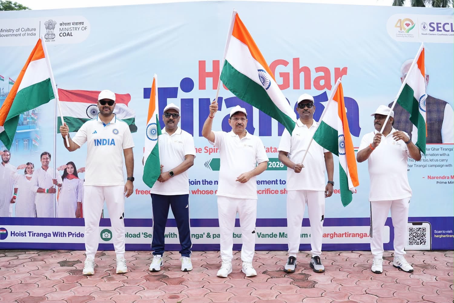 हर घर तिरंगा अभियान के तहत एसईसीएल मुख्यालय में तिरंगा रैली का भव्य आयोजन  