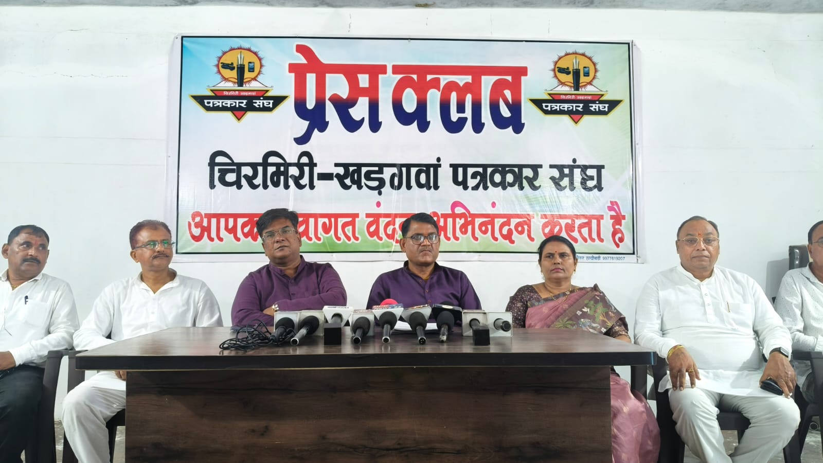 जिला कांग्रेस की प्रेसवार्ता में केंद्र सरकार पर तीखा हमला, रोजगार, महंगाई, किसान और &lsquo;मोदी की गारंटी&rsquo; पर मांगा हिसाब