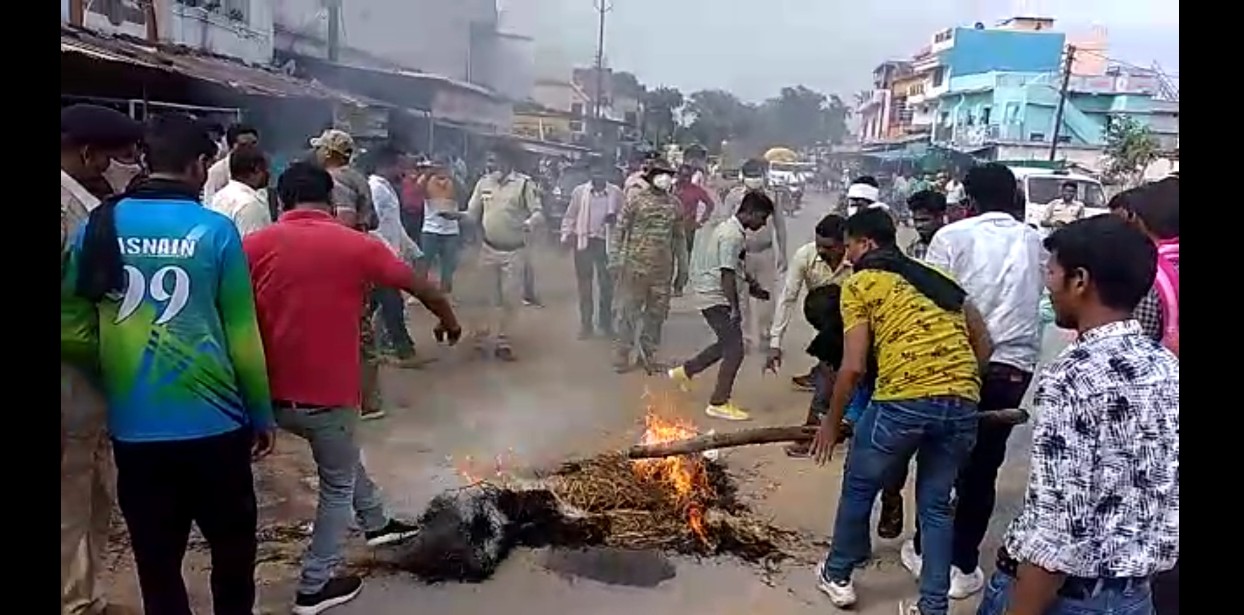 जोगी कांग्रेस ने महंगाई को लेकर केंद्र सरकार व राज्य का किया पुतला दहन।