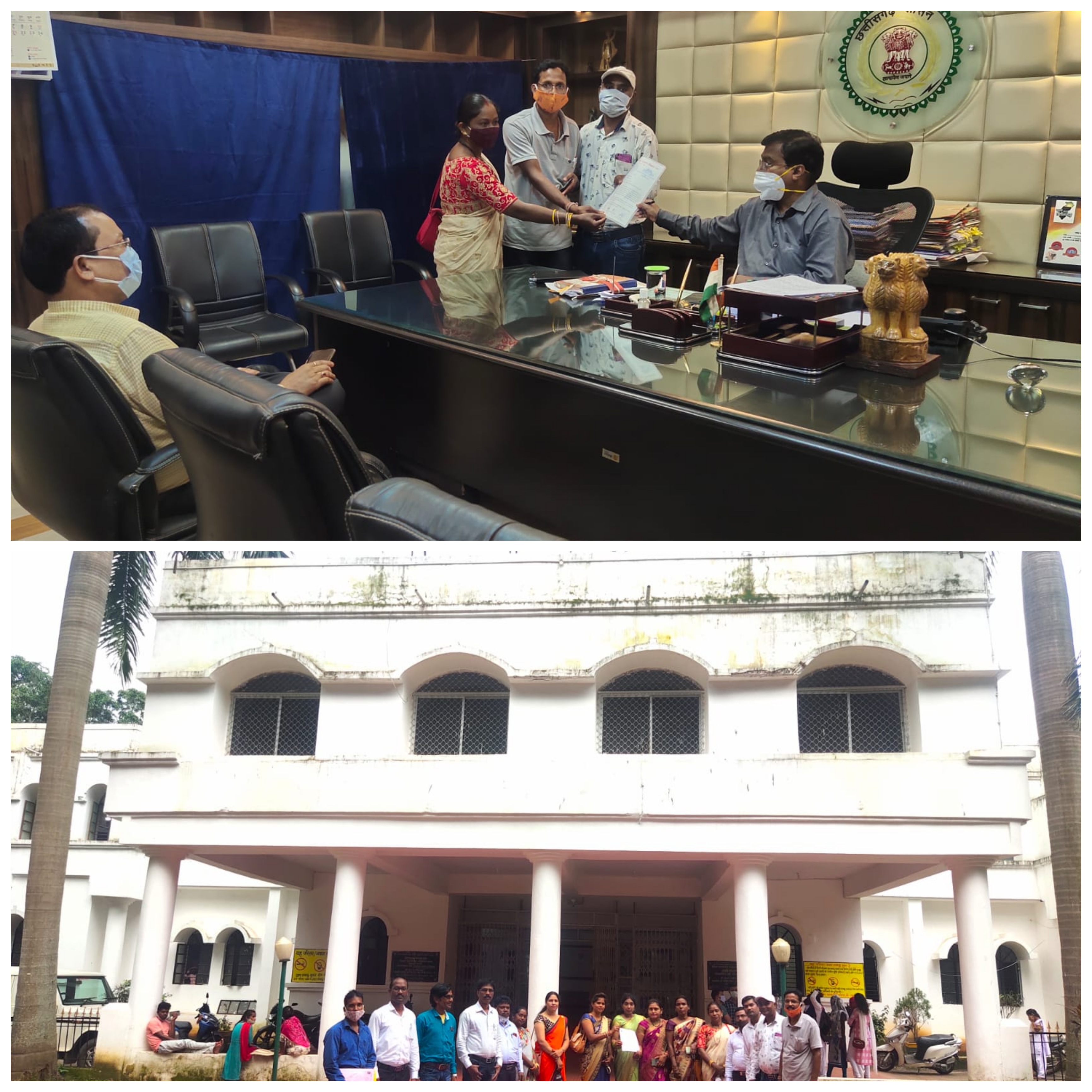 छत्तीसगढ़ प्रदेश संयुक्त शिक्षक संघ जिला जशपुर ने मुख्यमंत्री  के नाम सौंपा ज्ञापन