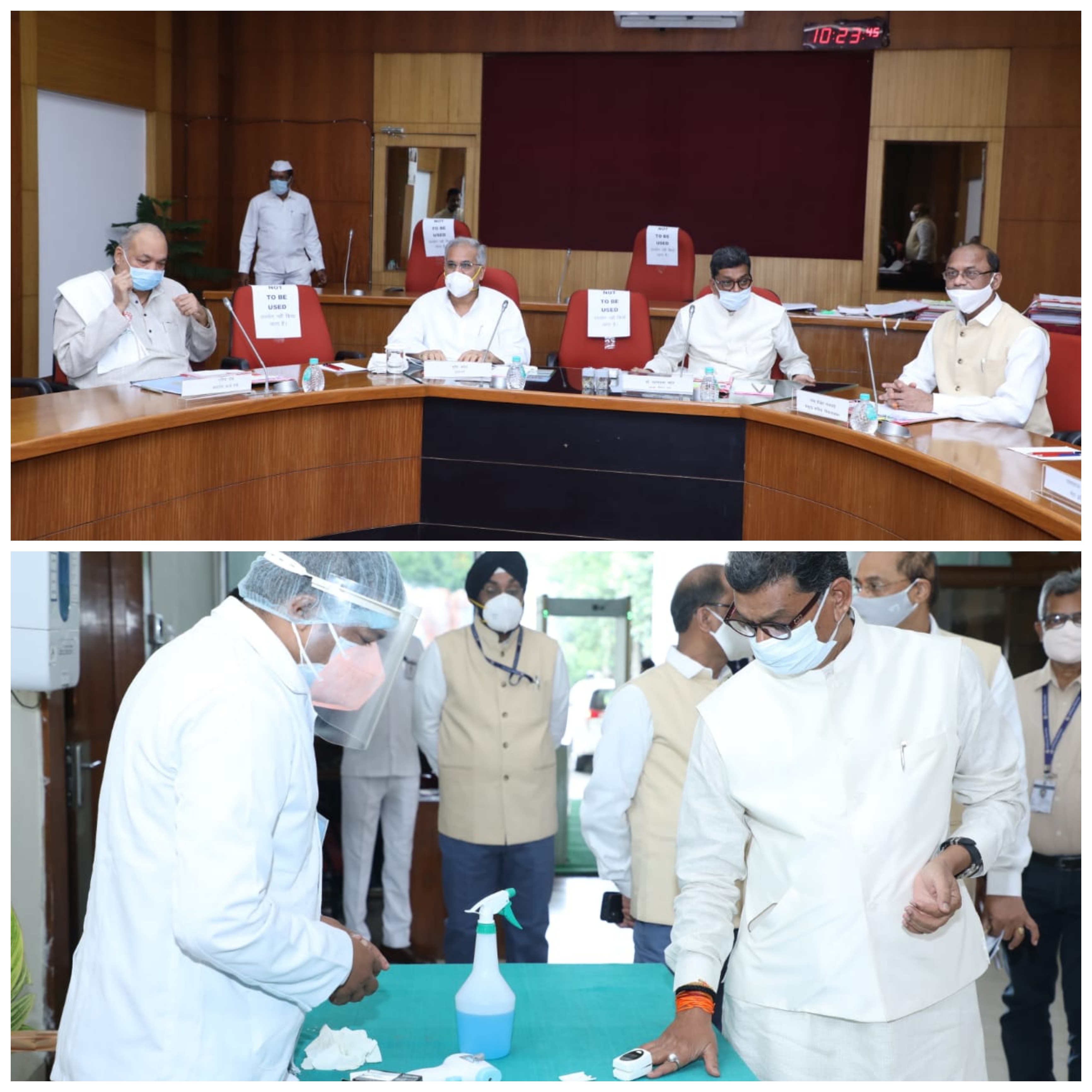 छत्तीसगढ़ विधान सभा की कार्यमंत्रणा समिति की बैठक संम्पन्न