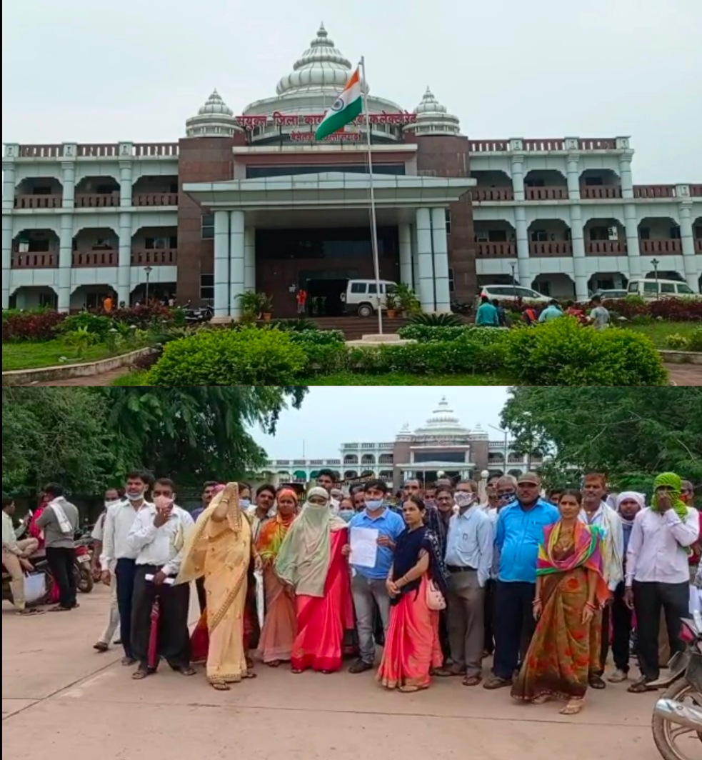 चिटफंड कंपनी के सैकड़ो एजेंट पहुंचे कलेक्टोरेट...