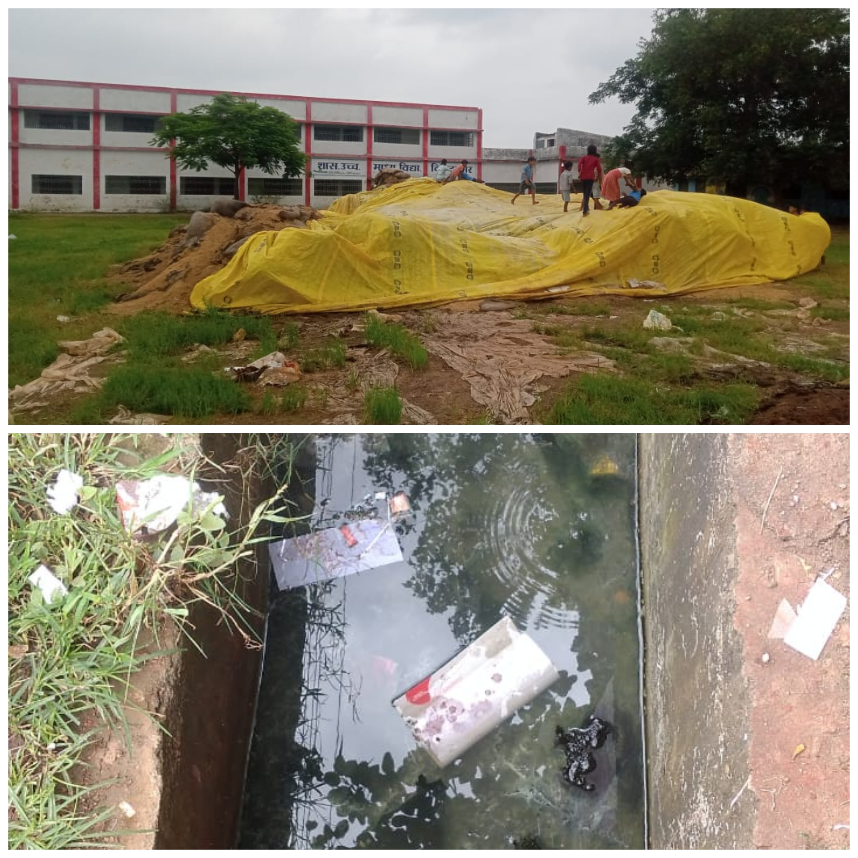  गंदी नाली के बदबू आने से बीमारी का खतरा बढ़ रहा