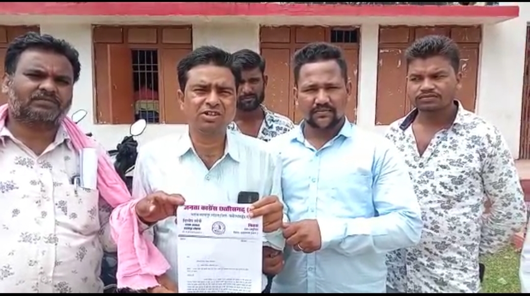 जनता कांग्रेस छत्तीसगढ़ के ब्लॉक अध्यक्ष जिला शिक्षा अधिकारी को सौंपा ज्ञापन