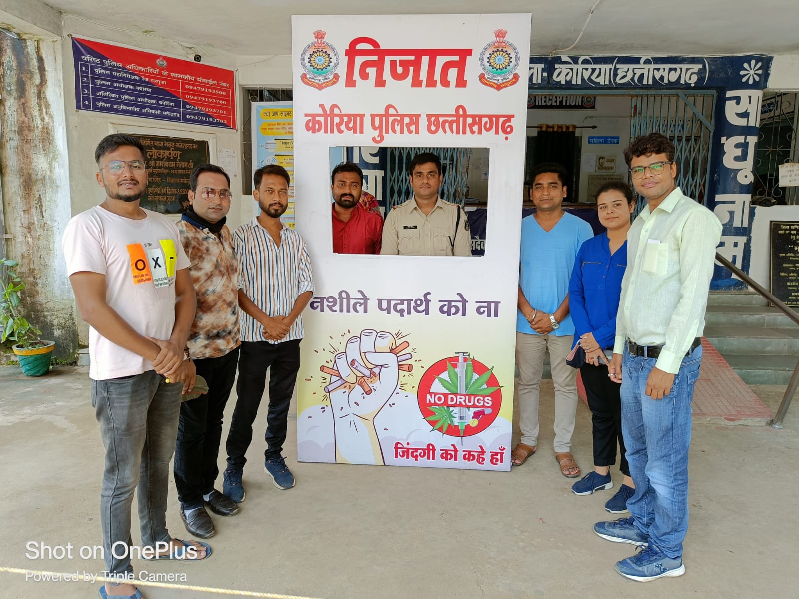 निजात अभियान से जुड़ा मनेंद्रगढ़ ऑटो संघ