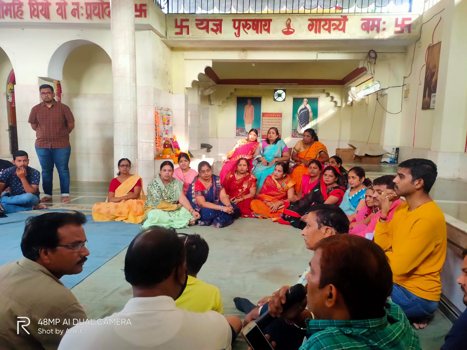 अग्रसेन जयंती को भव्य रूप से मनाने एवं नवयुवक अग्रहरि समाज  के गठन की बैठक संपन्न