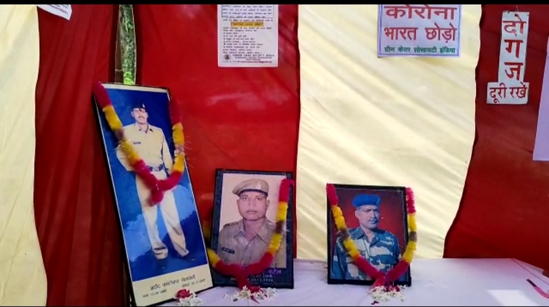 अमर शहीदों को पिंडदान वह शहीद परिवारों का सम्मान