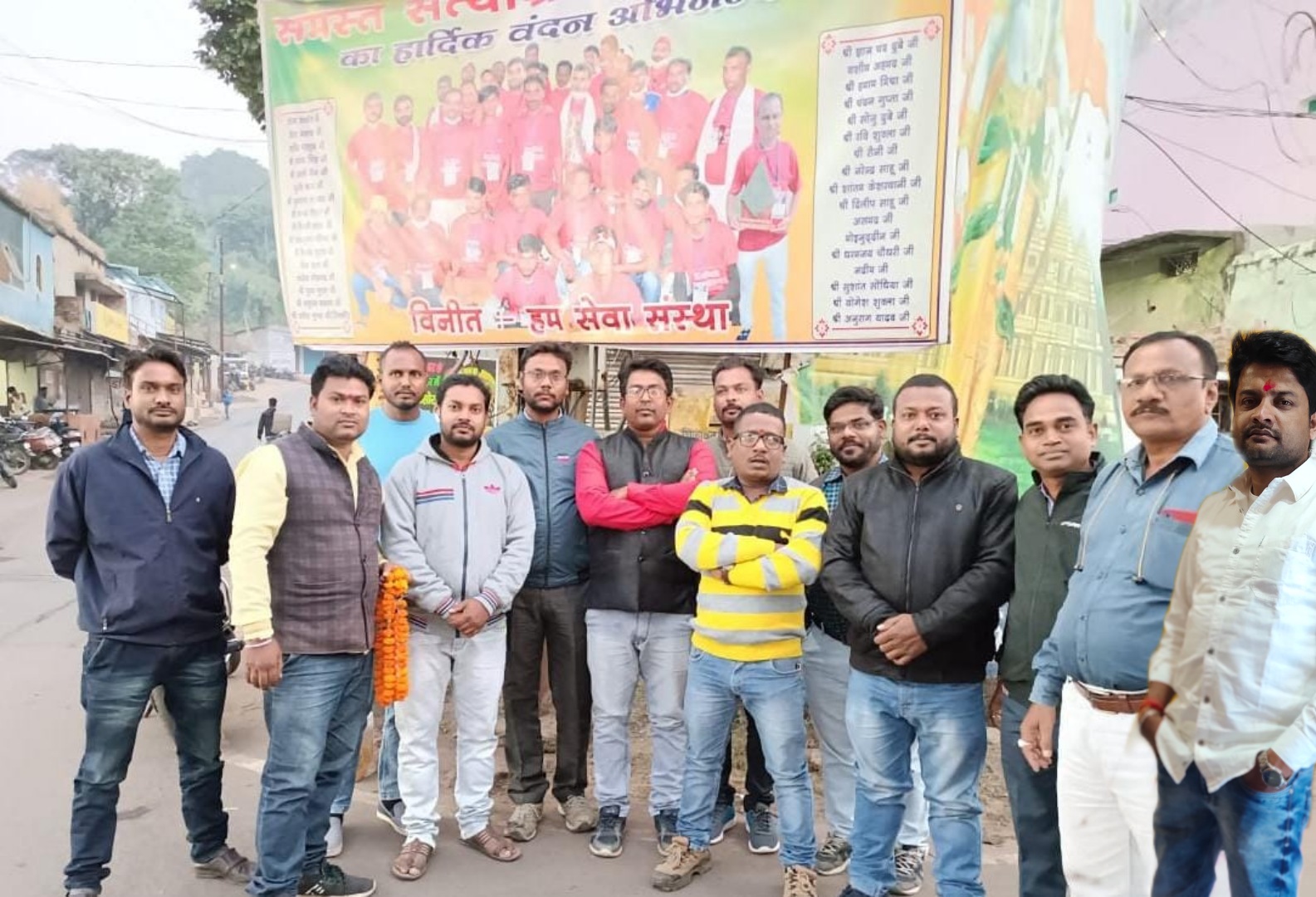 हल्दीबाड़ी यातायात चौक में प्रदेश अध्यक्ष एवं प्रदेश महासचिव बने पत्रकारों का किया गया भव्य स्वागत