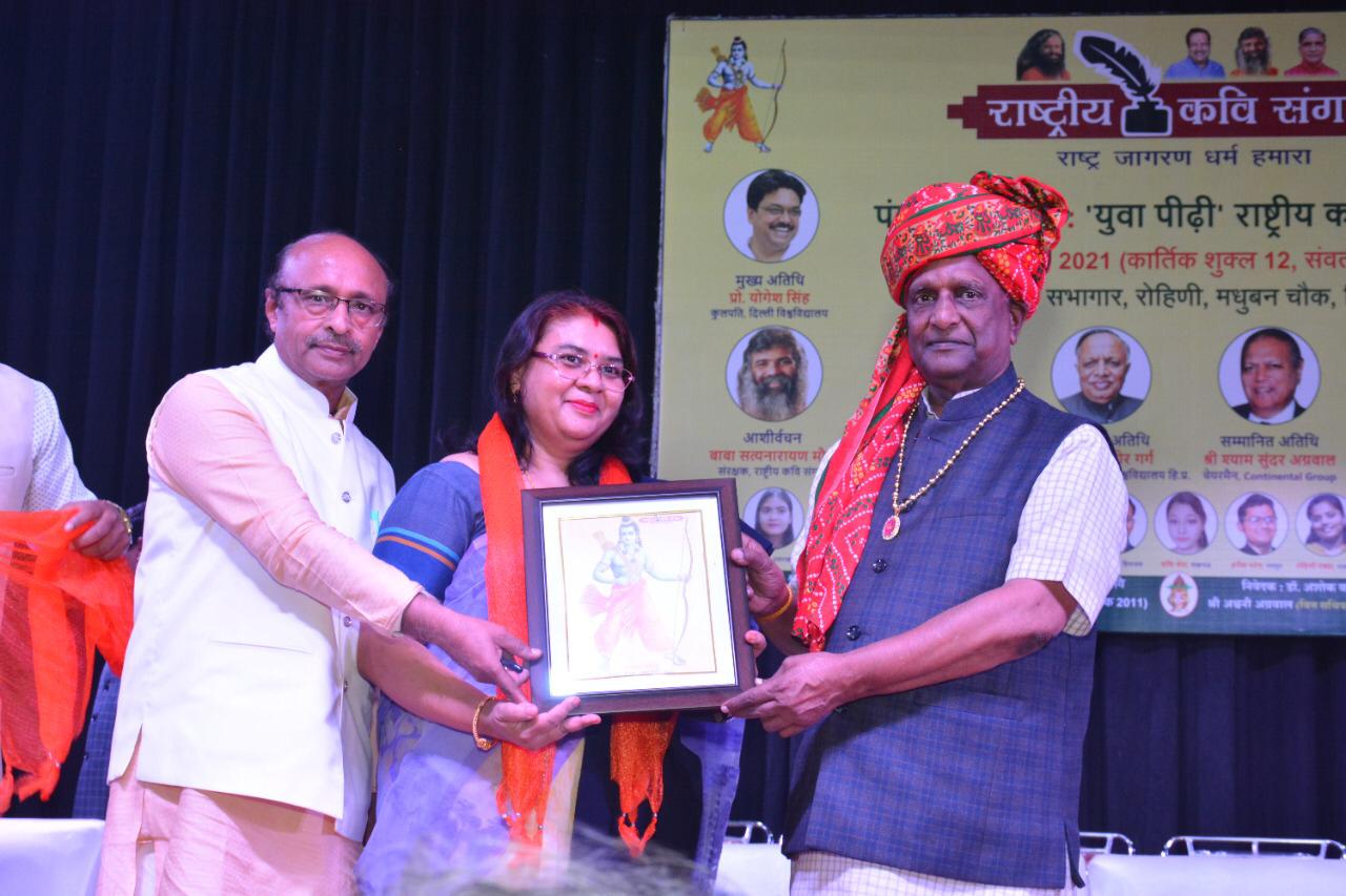 श्रीराम पर आयोजित काव्य पाठ "दस्तक" में देश के युवा कवियों ने दी दिल्ली में शानदार प्रस्तुति - मल्लिका रुद्रा