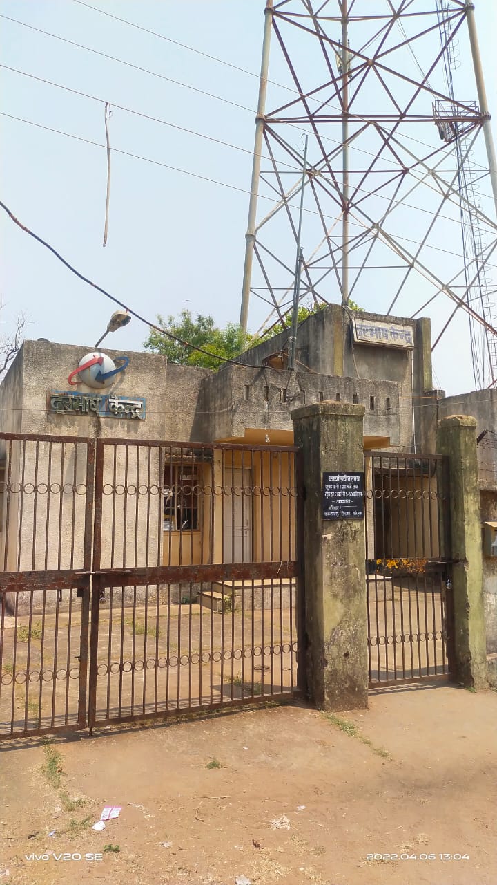 परलकोट , बी एस एन एल की लचर व्यवस्था से उपभोक्ता परेशान