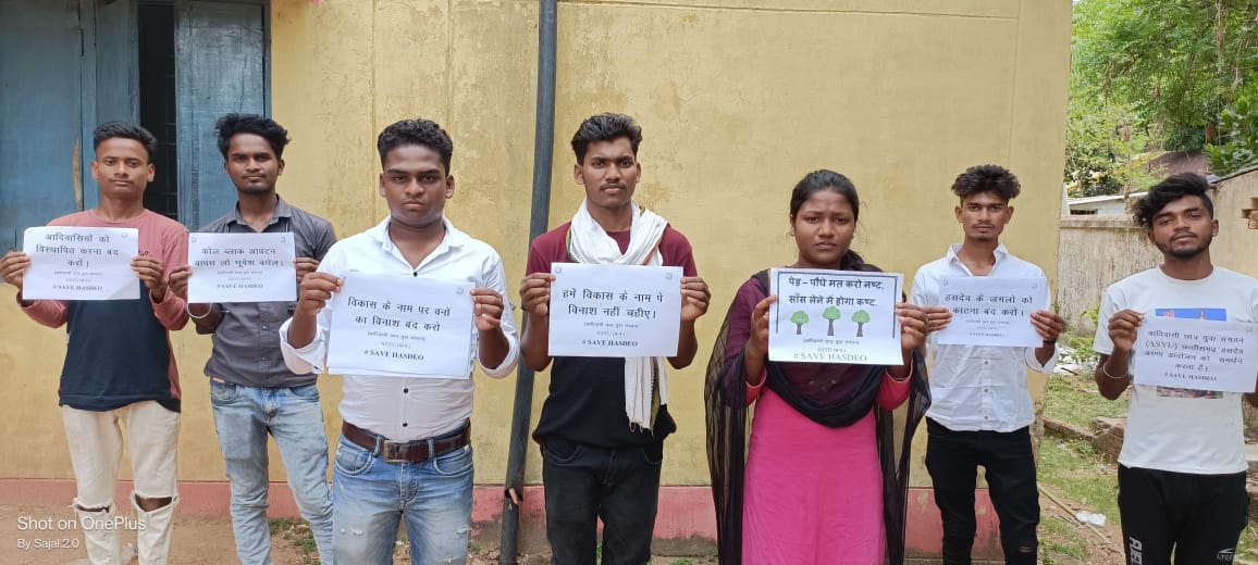 हसदेव अरण्य आंदोलन के  समर्थन में आदिवासी छात्र युवा संगठन ने  पूरे कांकेर जिले में  प्लेकार्ड अभियान चलाया 