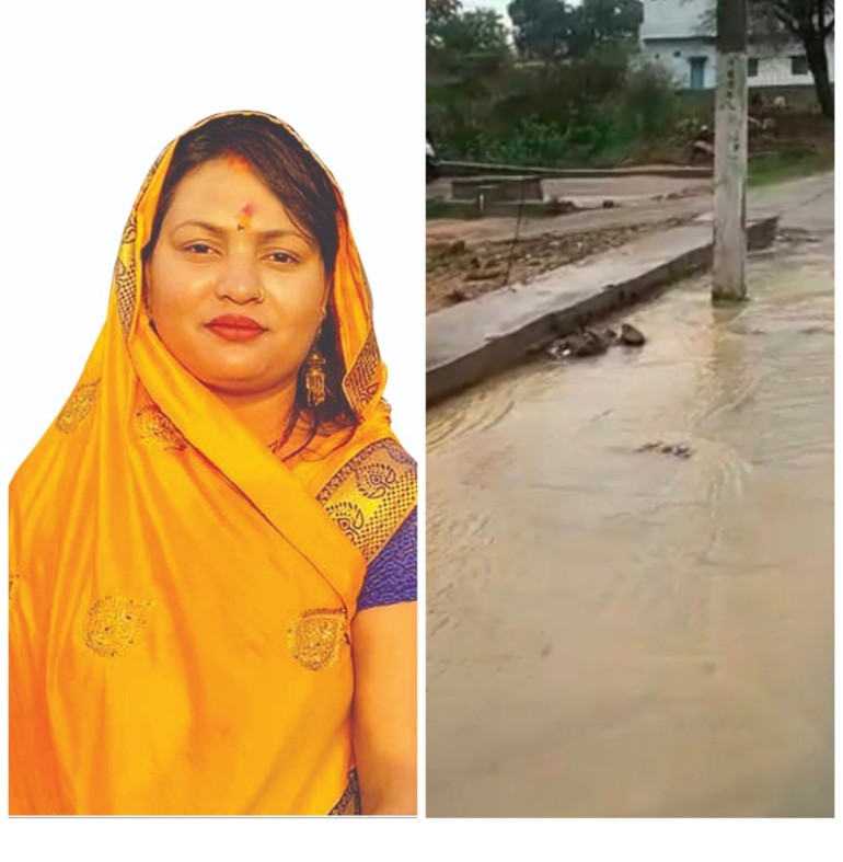 बैकुंठपुर गौरव पथ में बारिश के जमे पानी से राहगीरों की हो रही परेशानी को देखते हुए नेता प्रतिपक्ष अन्नपूर्णा प्रभाकर सिंह ने जिला प्रशासन से की मांग